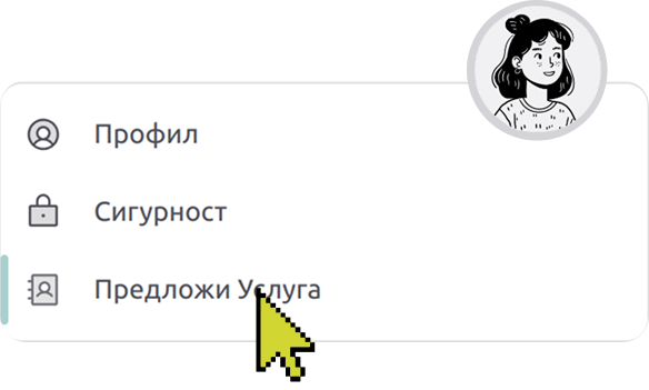 providers-how-it-works-2