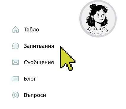 providers-how-it-works-3